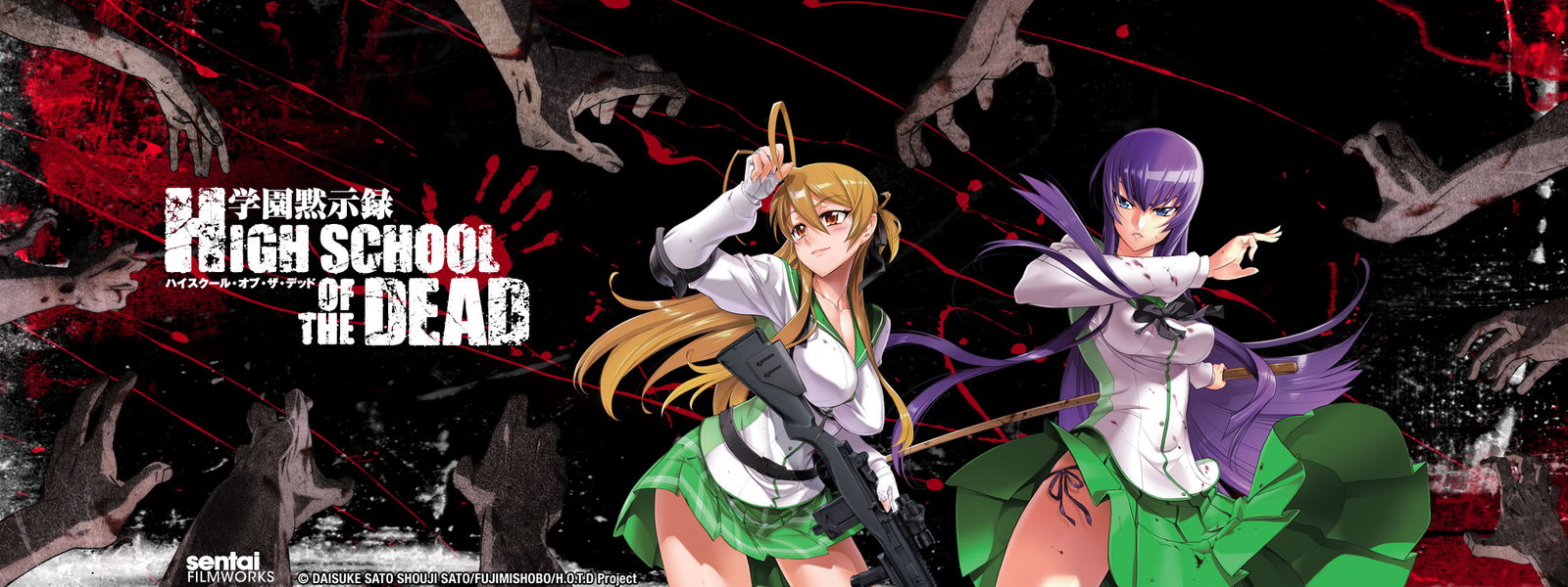 Highschool Of The Dead Hd Wallpapers, Desktop Wallpaper - High School Of The Undead , HD Wallpaper & Backgrounds