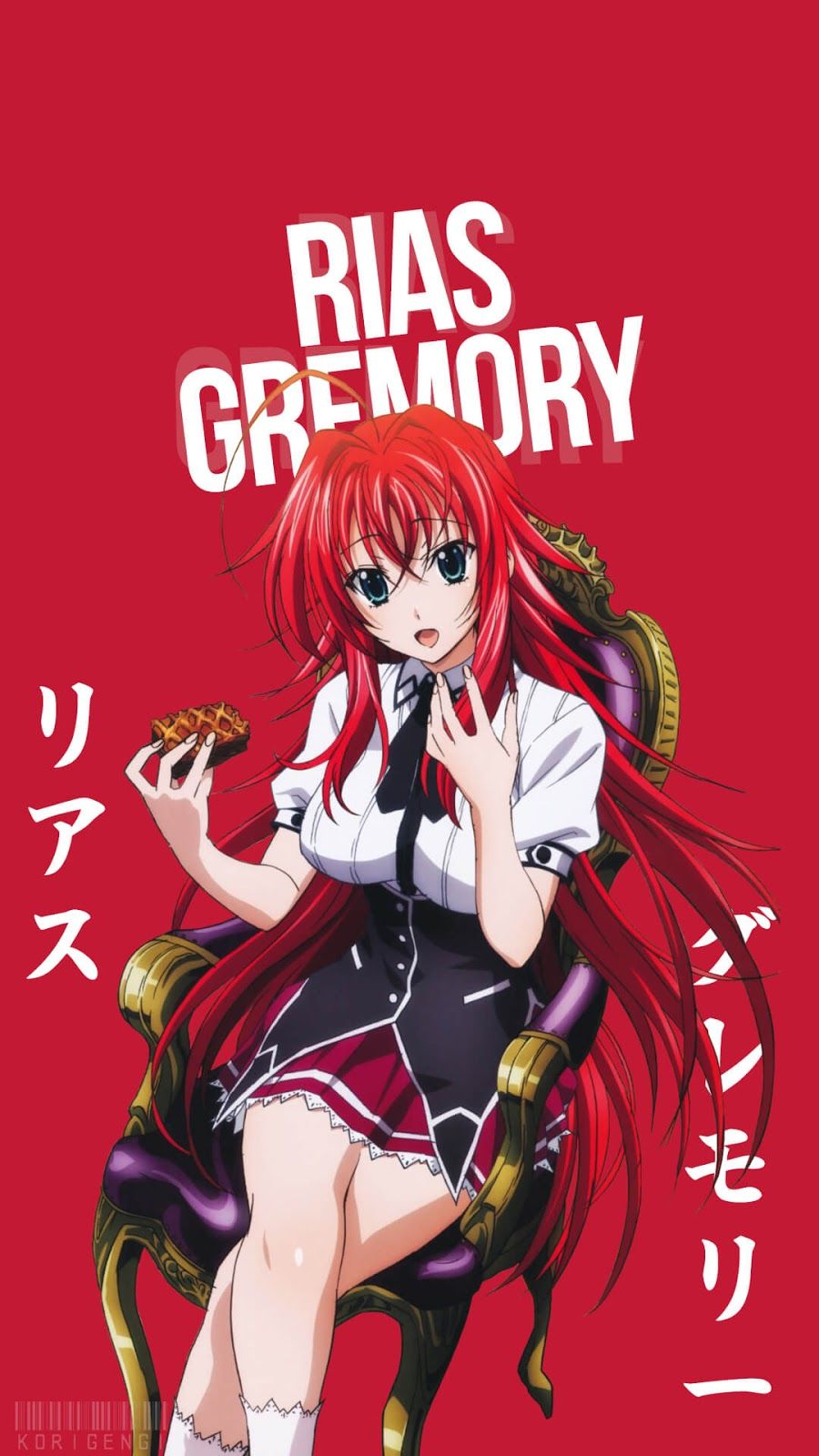 Fondos De Pantalla De Rias Gremory (#3173906) - HD Wallpaper