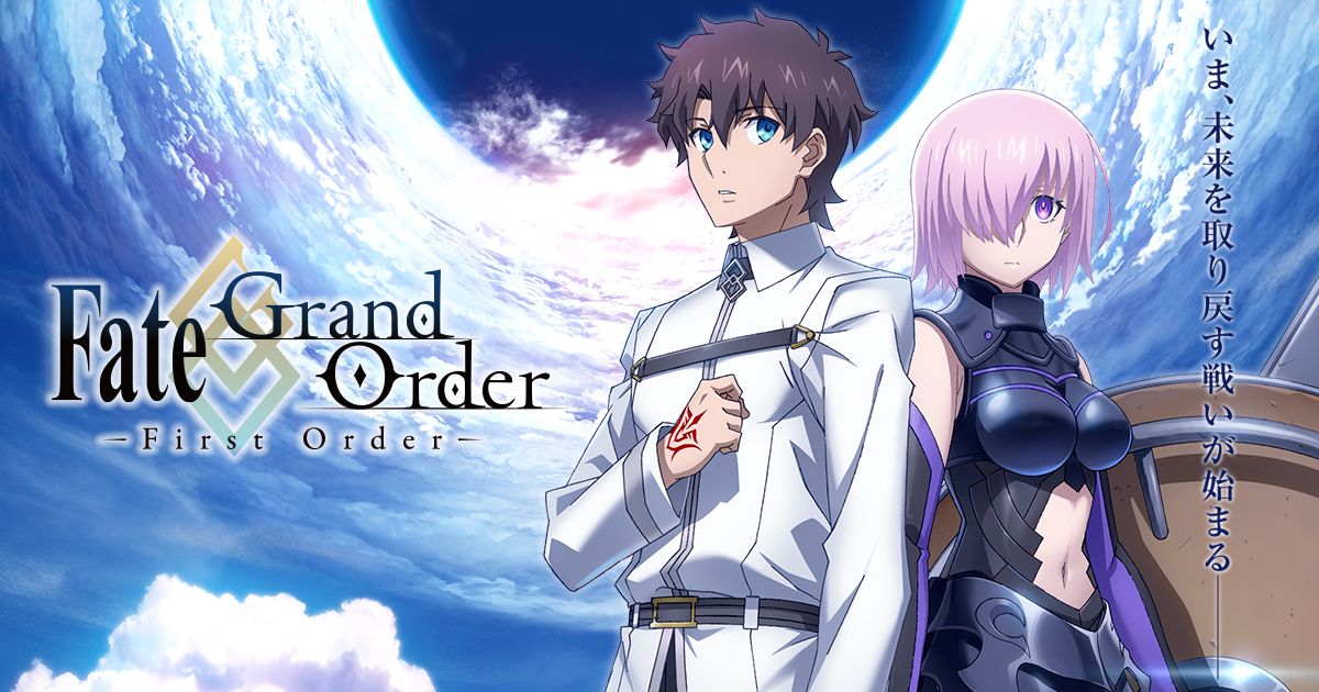 Fate Grand Order Hd Wallpapers Desktop Wallpaper Fate Grand Order Order Hd Wallpaper Backgrounds Download