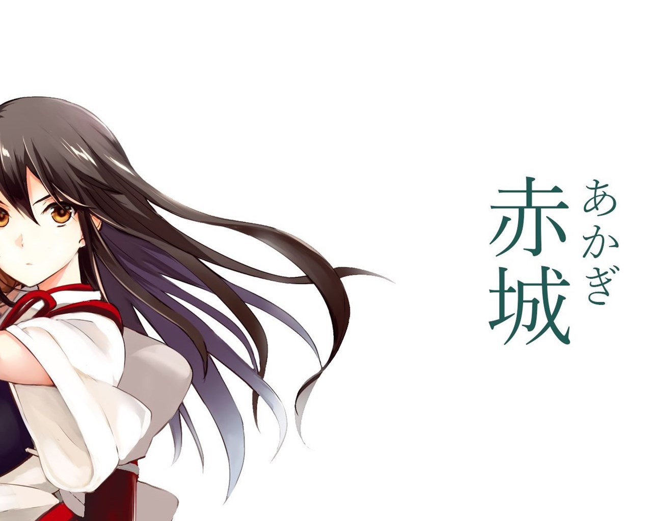Kantai Collection Kancolle Hd Wallpapers And Backgrounds - Akagi Kancolle Wallpaper Hd , HD Wallpaper & Backgrounds