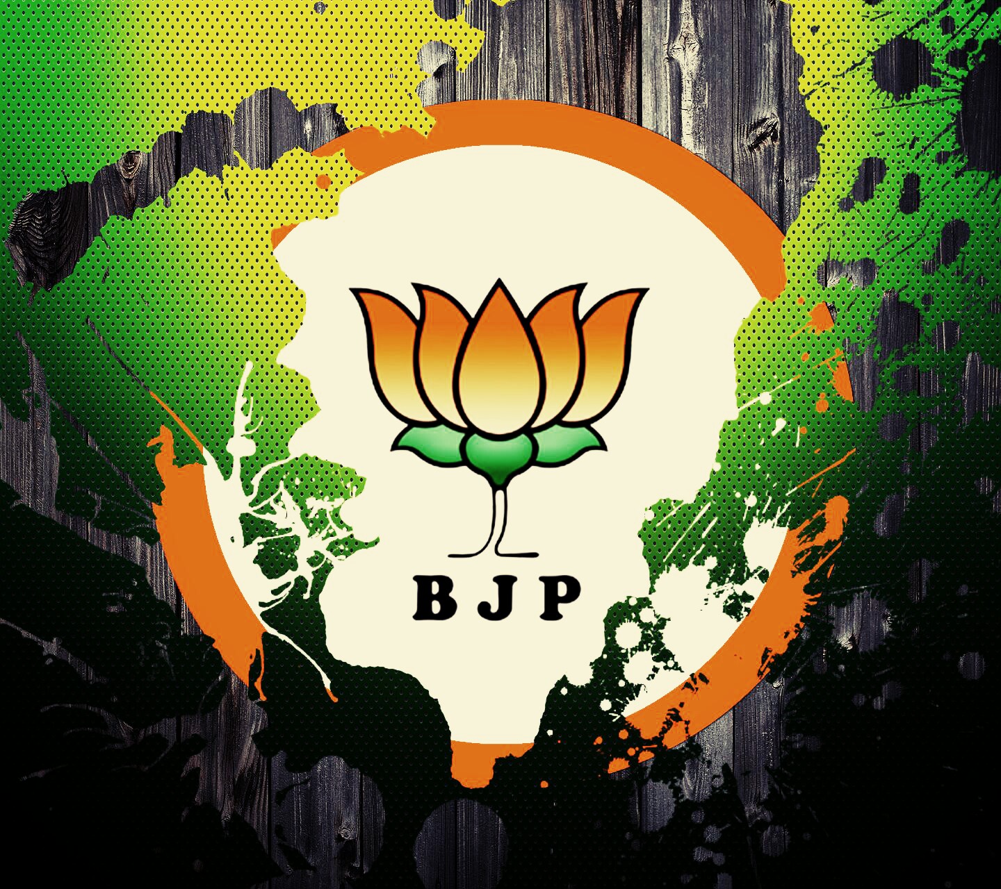 Bharatiya Janata Party , HD Wallpaper & Backgrounds