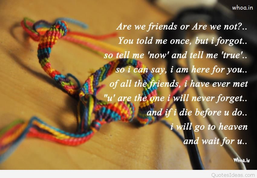 Happy Friendship Day Wallpaper With Quotes - Happy Friendship Day Quotes And Sayings , HD Wallpaper & Backgrounds