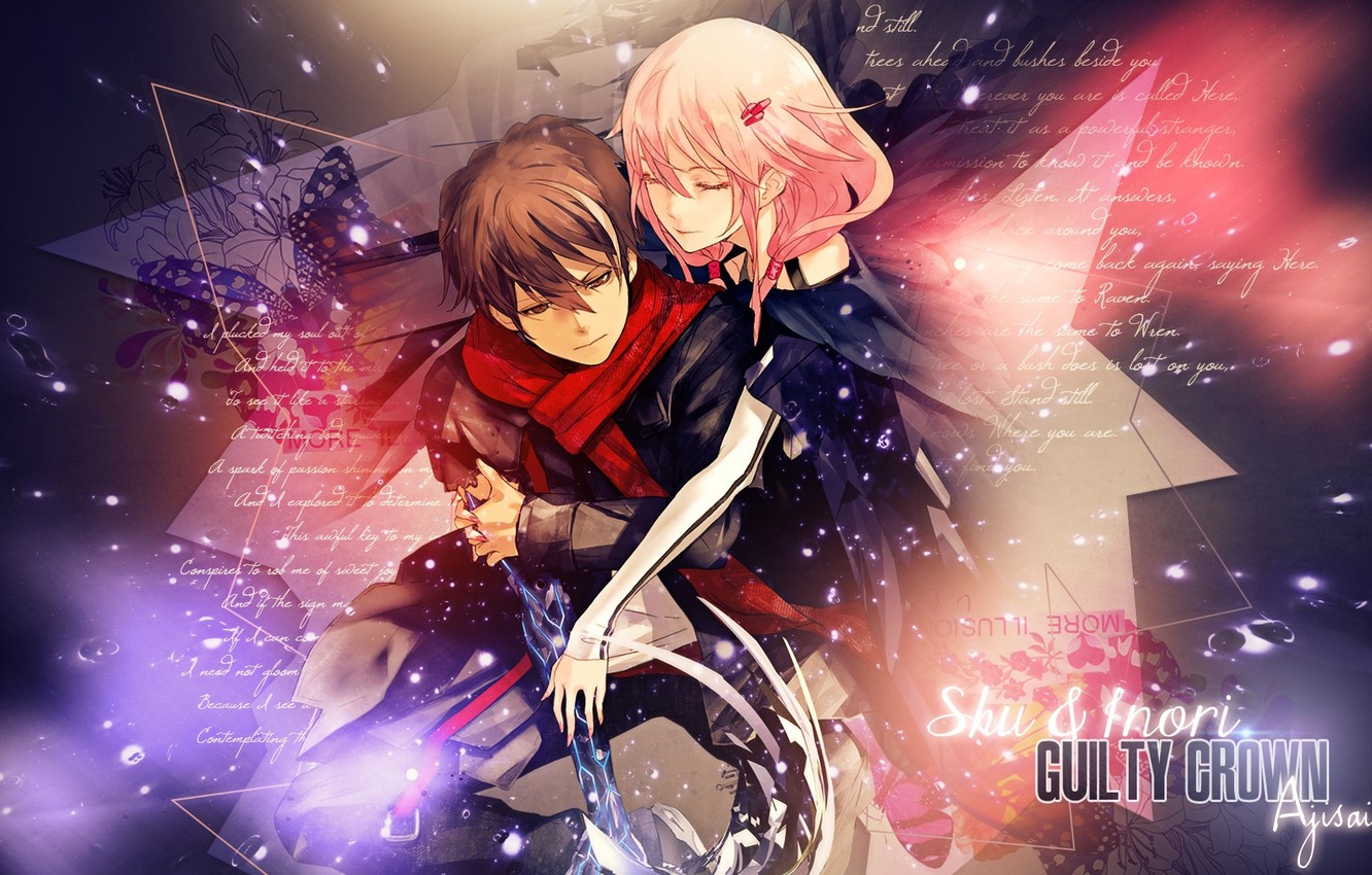 Photo Wallpaper Hugs, Two, Guilty Crown, Pink Hair, - Guilty Crown , HD Wallpaper & Backgrounds