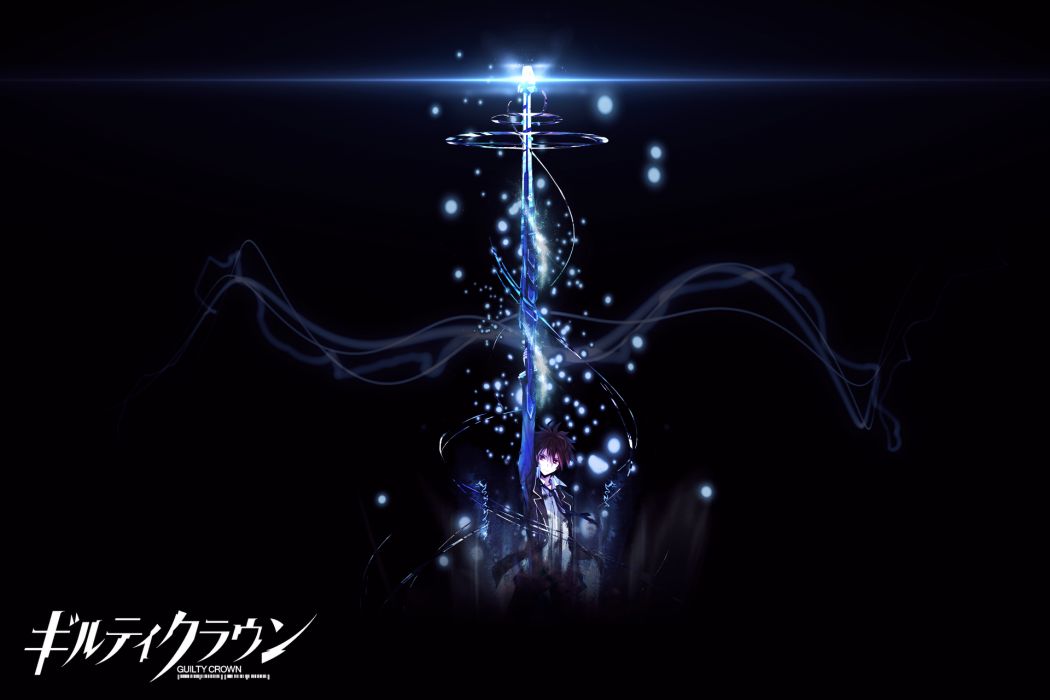 Guilty Crown Ouma Shu Sword Weapon Wallpaper - Guilty Crown , HD Wallpaper & Backgrounds