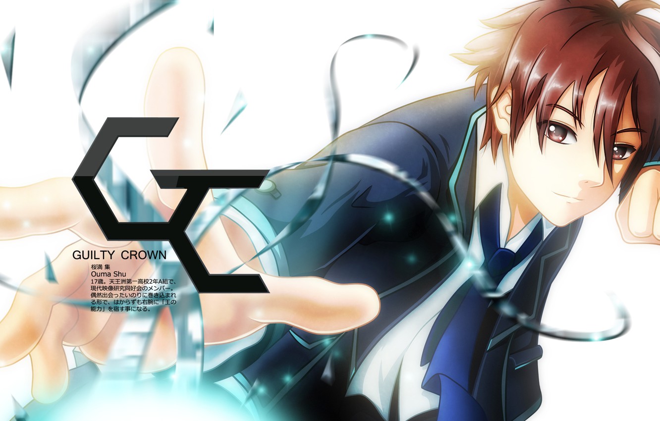 Photo Wallpaper Tie, Gesture, Guilty Crown, Guilty - Guilty Crown , HD Wallpaper & Backgrounds