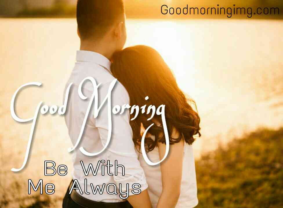 Romantic Good Morning Images For Boyfriend - Boyfriend Romantic Good Morning Love , HD Wallpaper & Backgrounds