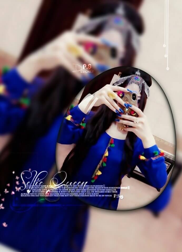 Hidden Face Girl Dp - Hide Face Stylish Girl Dp , HD Wallpaper & Backgrounds
