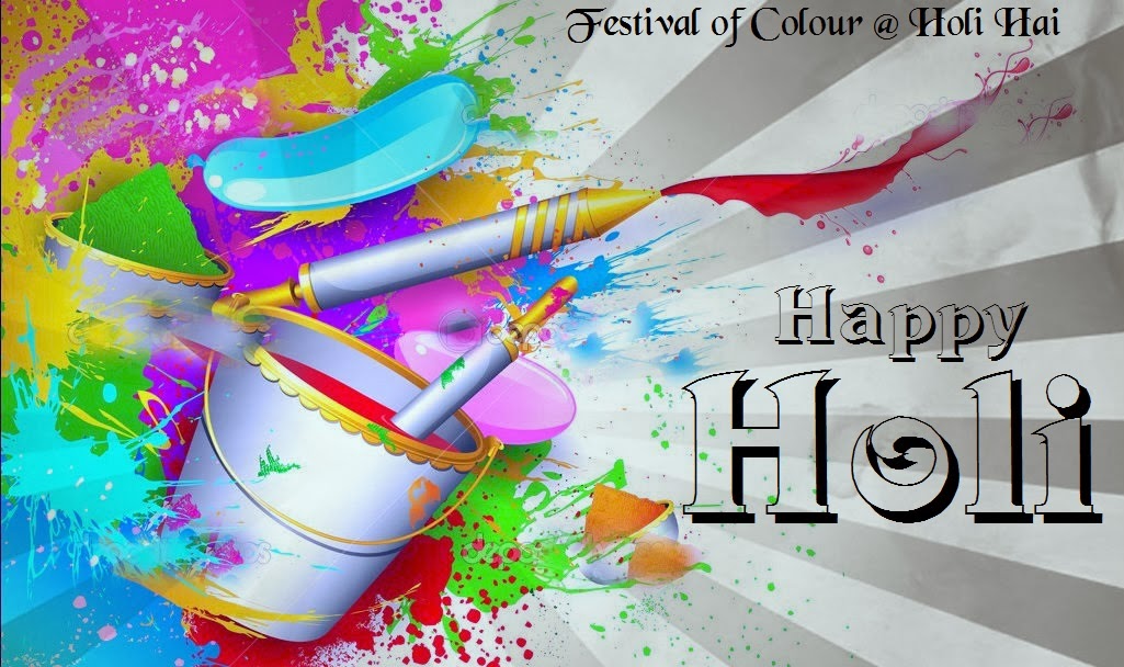 Happy Holi Gif 2020 , HD Wallpaper & Backgrounds