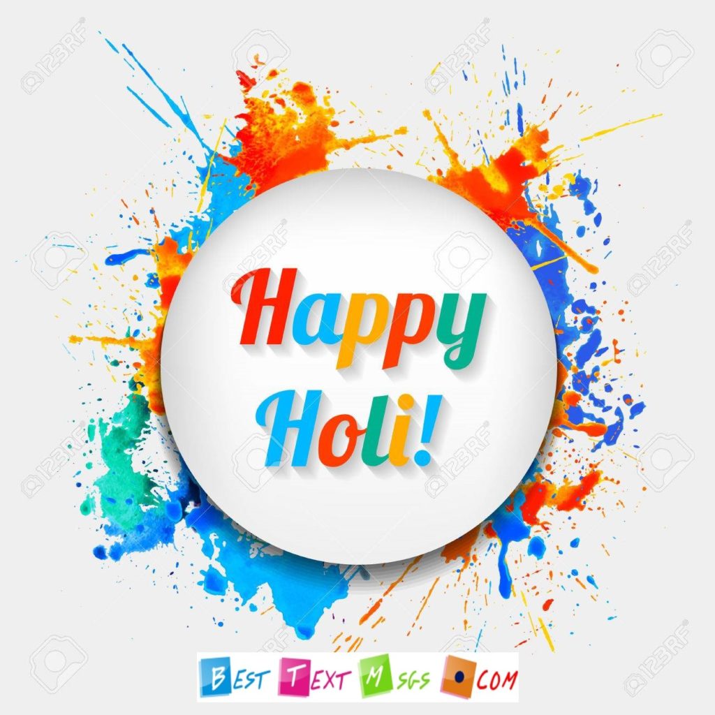 Happy Holi Images Hd Download Besttextmsgscom - Happy Holi 2020 Best , HD Wallpaper & Backgrounds