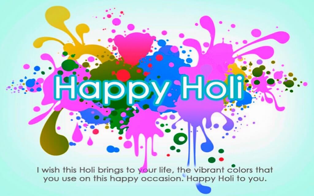 Happy Holi Wishes 2020 , HD Wallpaper & Backgrounds