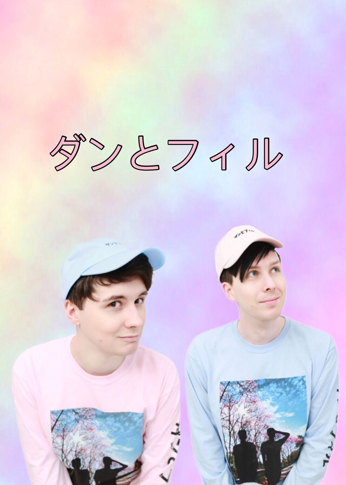 Dan And Phil Merch Japanese , HD Wallpaper & Backgrounds