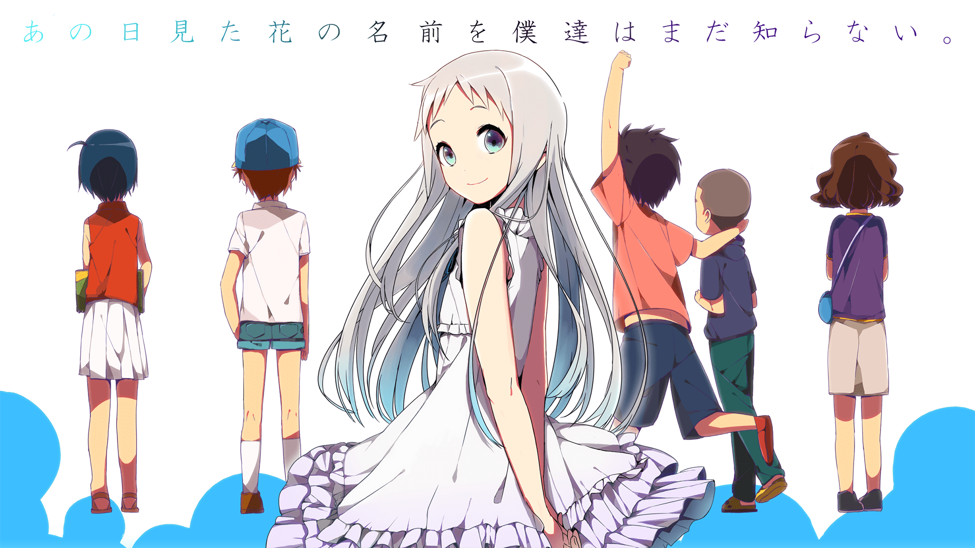 Yukiatsu Tsuruko Poppo Menma Jintan Anohana Anaru 1080p - Meiko Anime Anohana , HD Wallpaper & Backgrounds