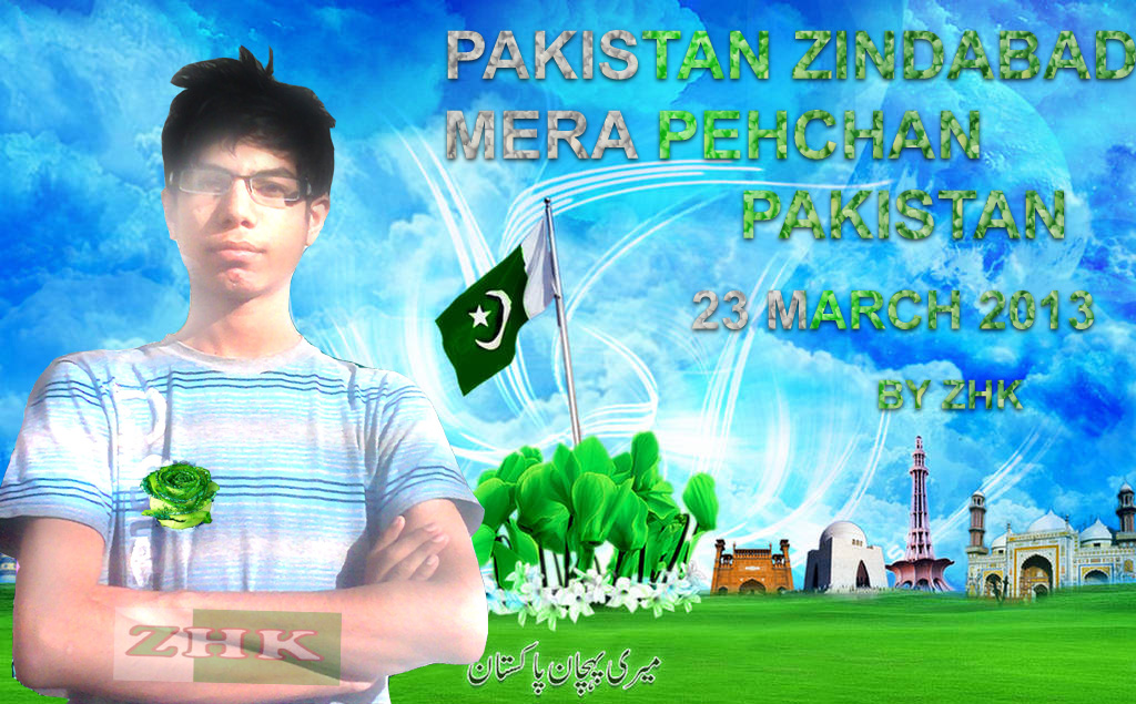 Pakistan Images Pakistan 14 August Wallpaper Hd Wallpaper - High Resolution Pakistan Flag , HD Wallpaper & Backgrounds