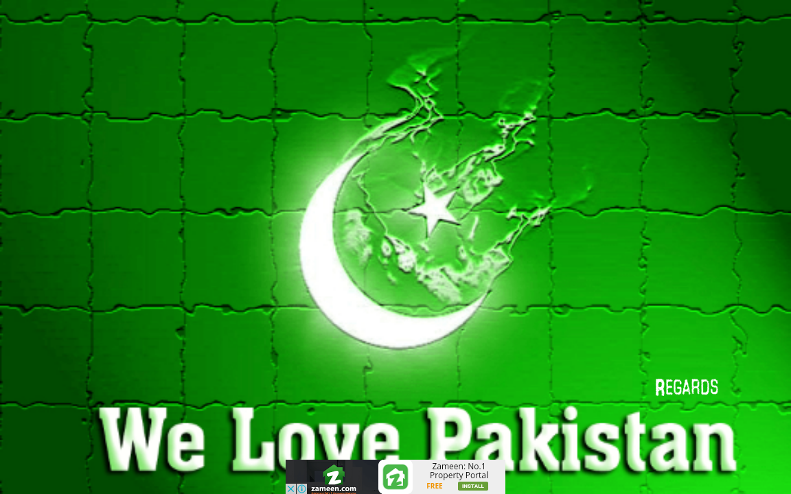 Hd Pakistan Flag Images Pictures Wallpapers Pakistan - Pakistani Flag Images Download , HD Wallpaper & Backgrounds