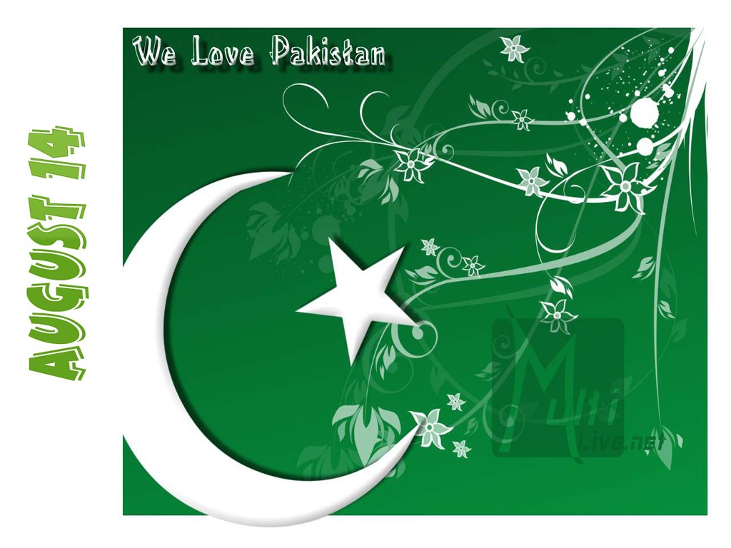14 August 2013 Wallpapers, Pakistan Independence Day - پاکستان کا مطلب کیا , HD Wallpaper & Backgrounds