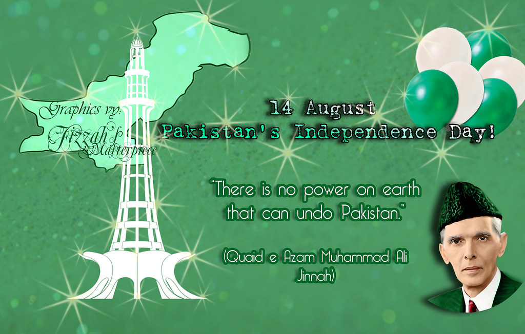 14 August Wallpaper By Fizzah's Masterpiece - Quaid E Azam Muhammad Ali , HD Wallpaper & Backgrounds