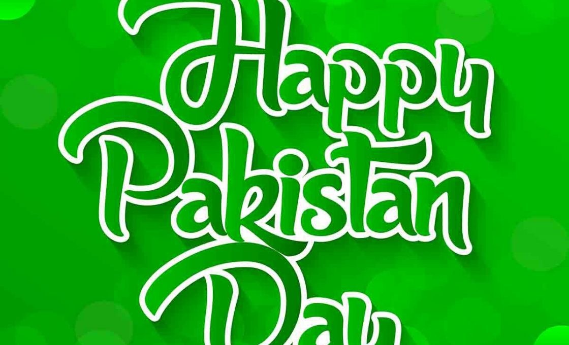 Pakistan Flag Pic Hd Pakistan Flag Wallpapers Hd - Calligraphy , HD Wallpaper & Backgrounds