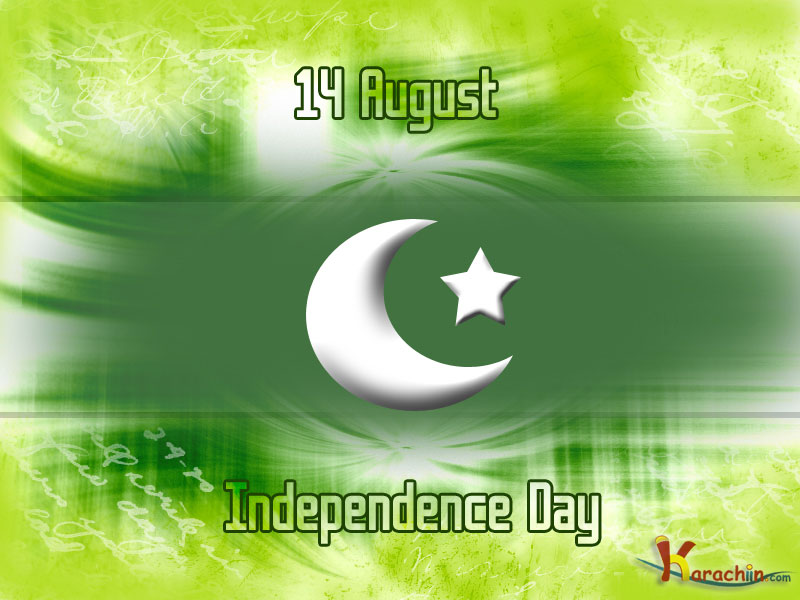 14 August Wallpapers Pakistan Independence Day Wallpapers - 14 August 2018 New , HD Wallpaper & Backgrounds