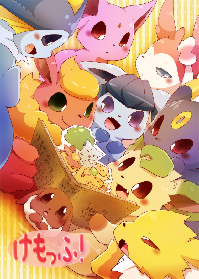 Anime, Azuma Minatsu, Pokémon, Vaporeon, Glaceon, Jolteon, - Azuma Minatsu Sylveon , HD Wallpaper & Backgrounds