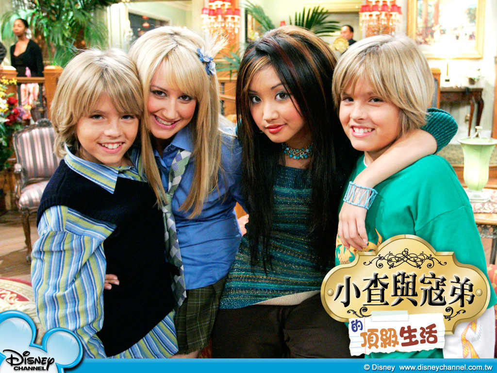 - - - Suite Life Of Zack And Cody , HD Wallpaper & Backgrounds