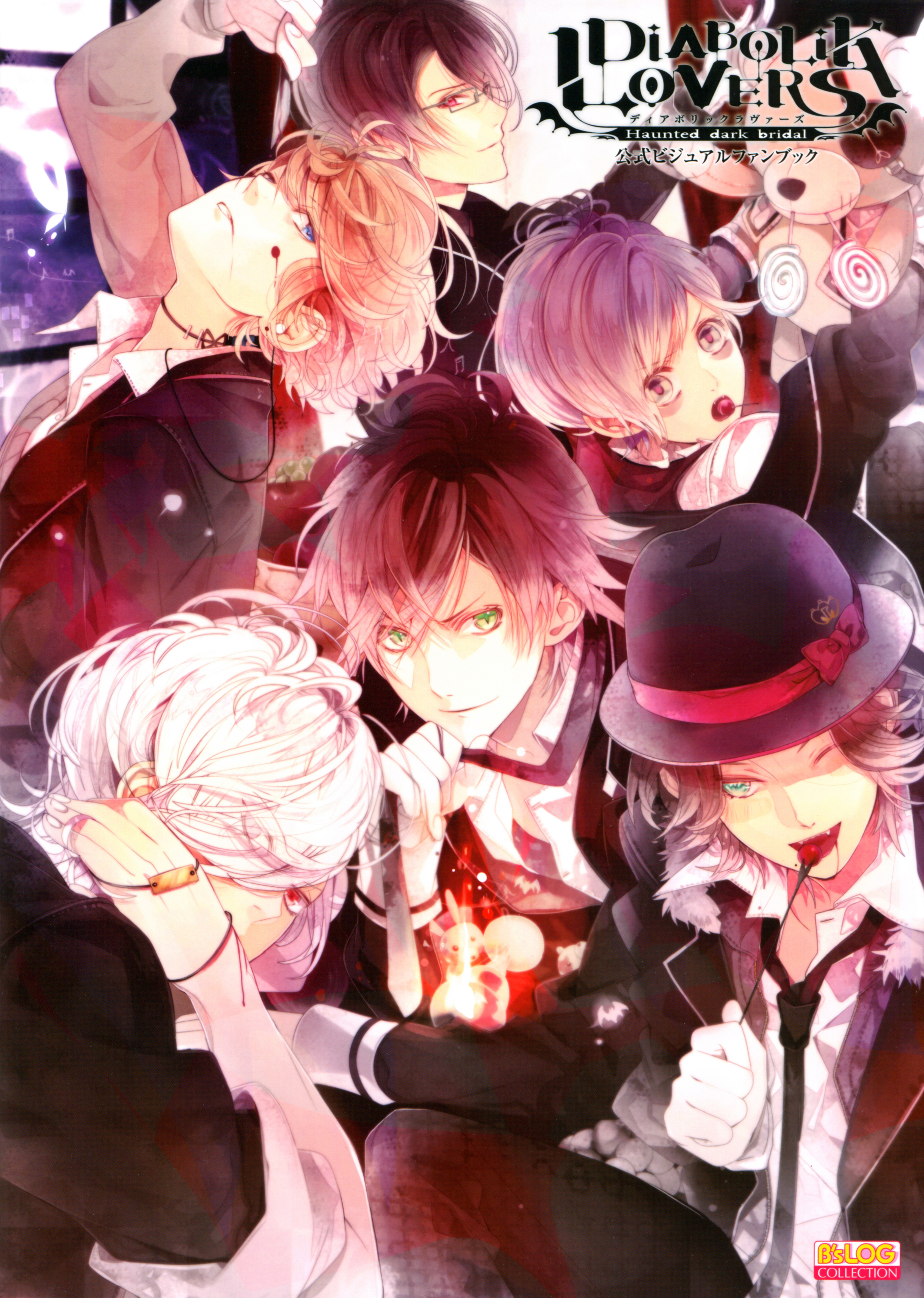 Diabolik Lovers Wallpaper Iphone , HD Wallpaper & Backgrounds