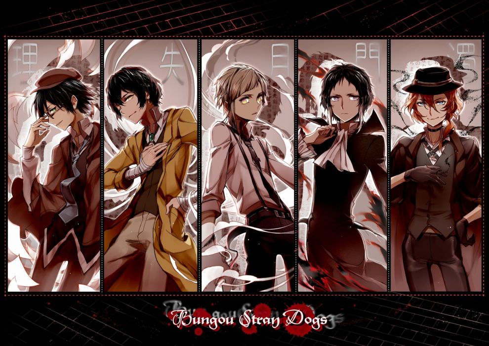 Bungou Stray Dogs Nakajima Atsushi Nakahara Chuuya - Cool Bungou Stray Dogs Wallpaper Hd , HD Wallpaper & Backgrounds