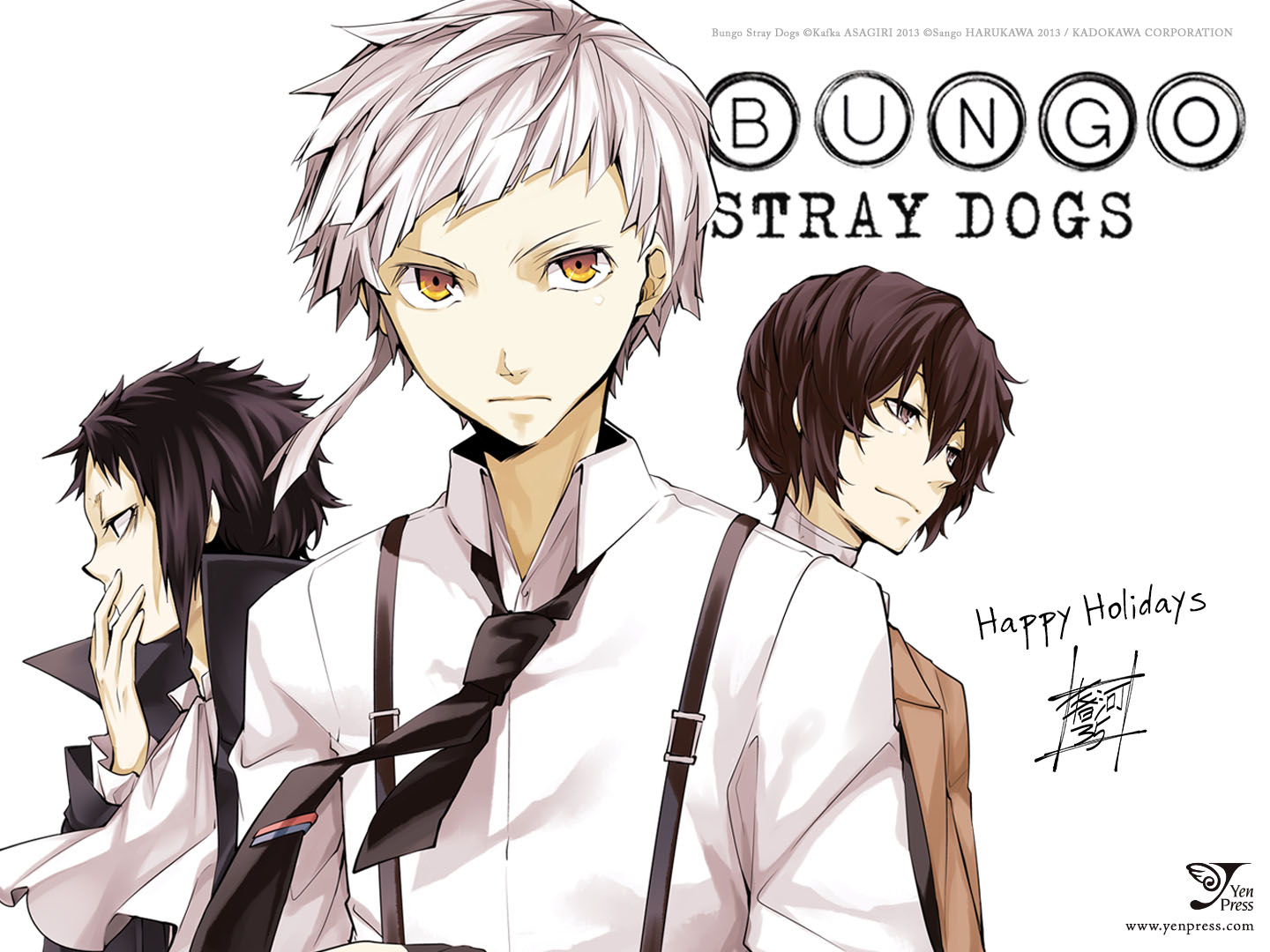 Bungowallpaper3 - Bungo Stray Dogs , HD Wallpaper & Backgrounds