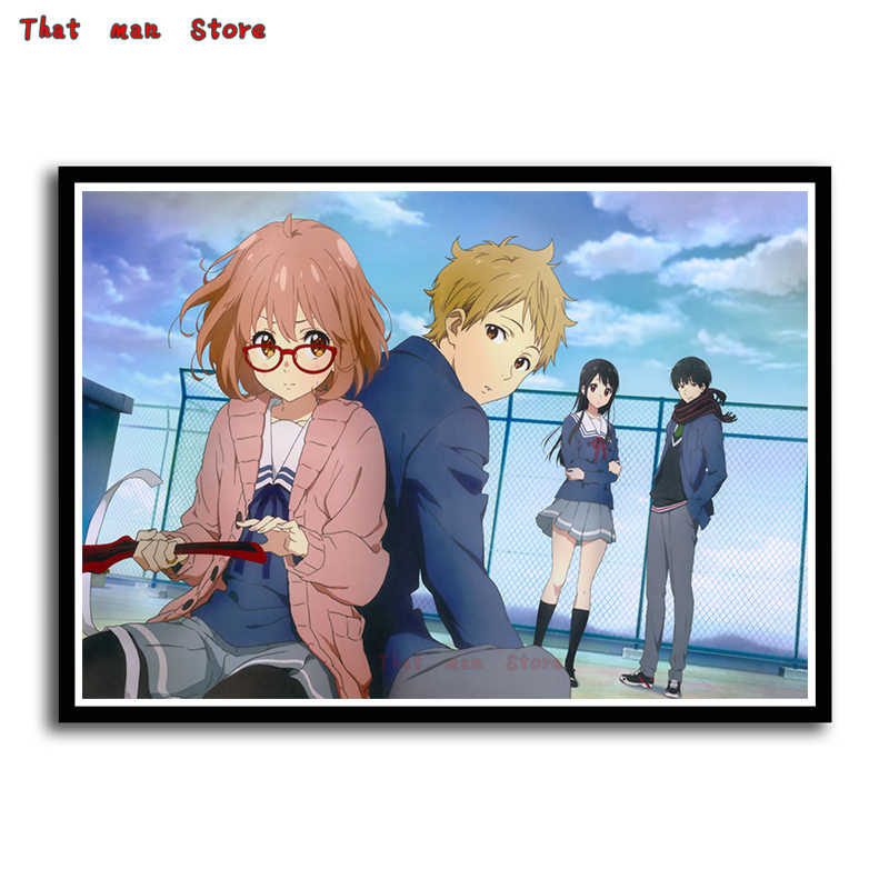 Kyoukai No Kanata Coated Paper Poster Cafe Creative - Beyond The Boundary All Characters , HD Wallpaper & Backgrounds