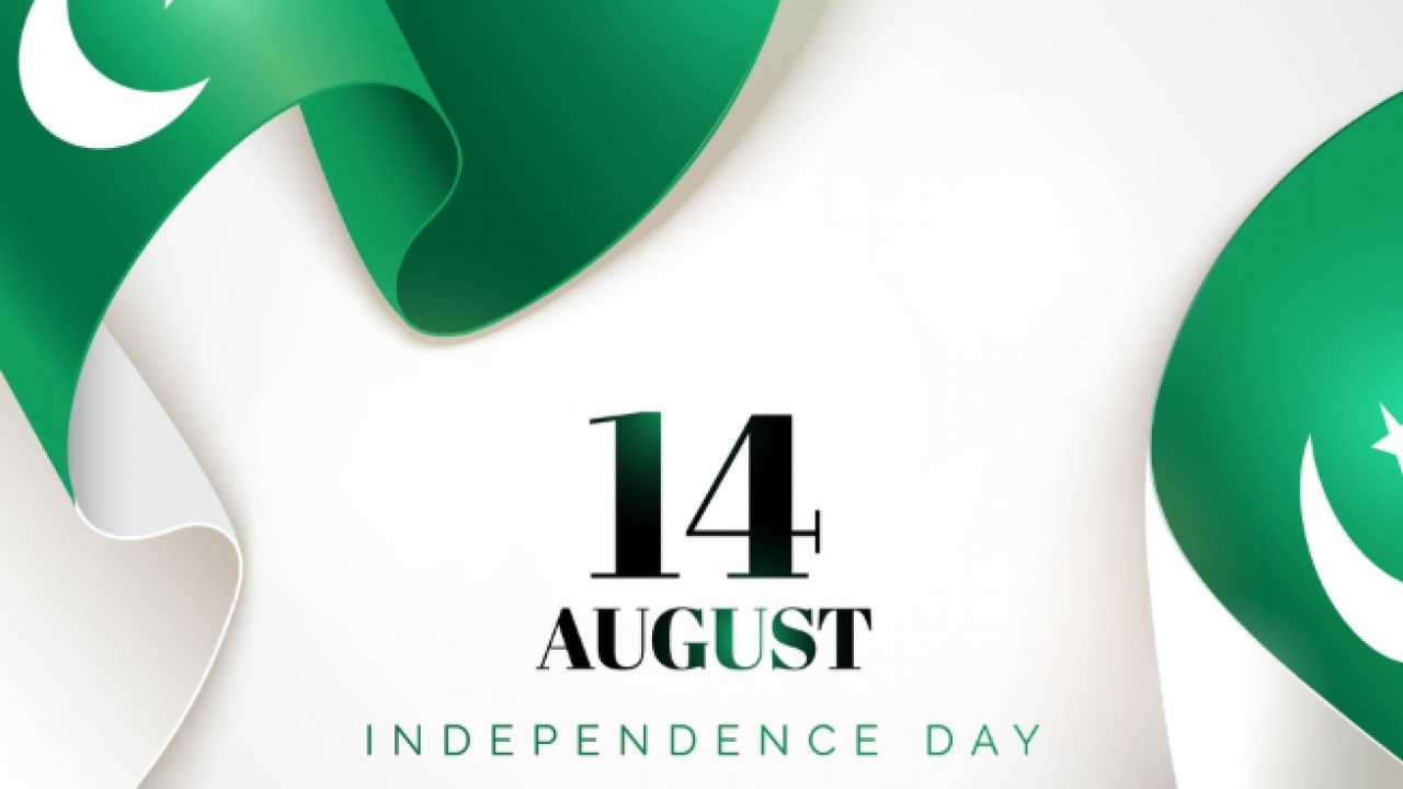 Happy Independence Day Pakistan Wallpapers - Graphic Design , HD Wallpaper & Backgrounds