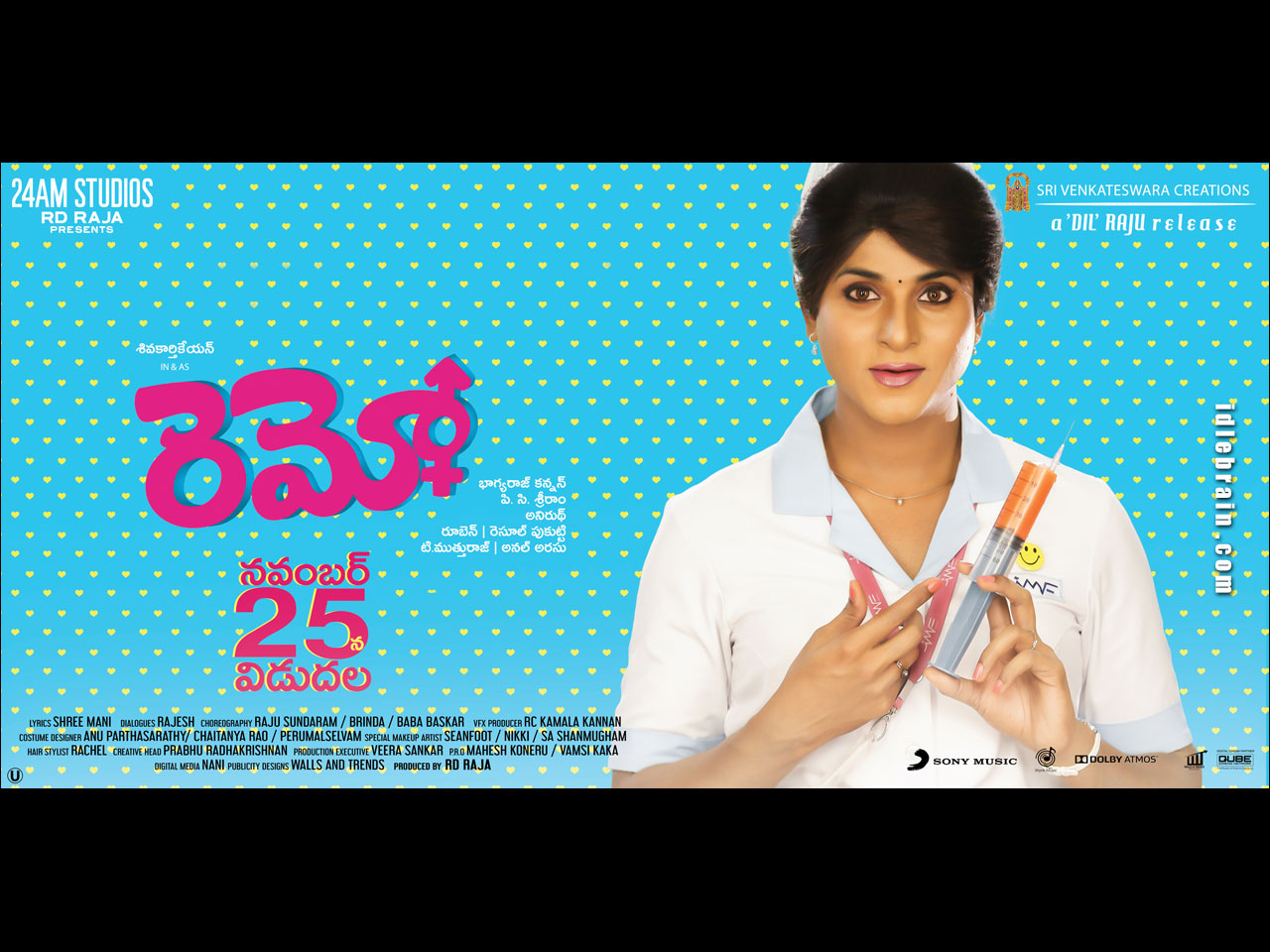 Remo , HD Wallpaper & Backgrounds