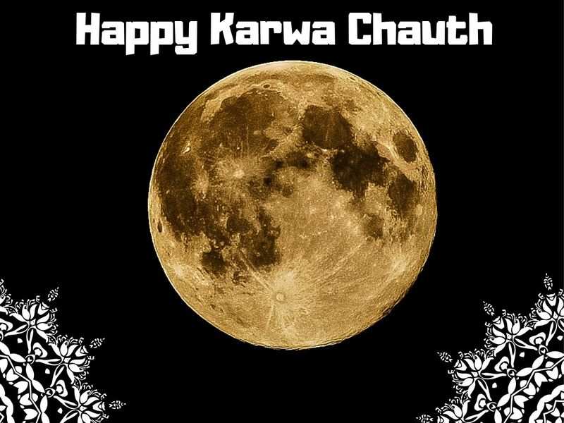 Happy Karwa Chauth - Happy Karwa Chauth 2019 , HD Wallpaper & Backgrounds