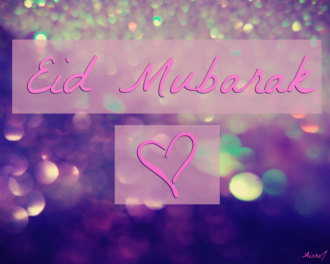Assalamu Alaikum Eid Mubarak , HD Wallpaper & Backgrounds