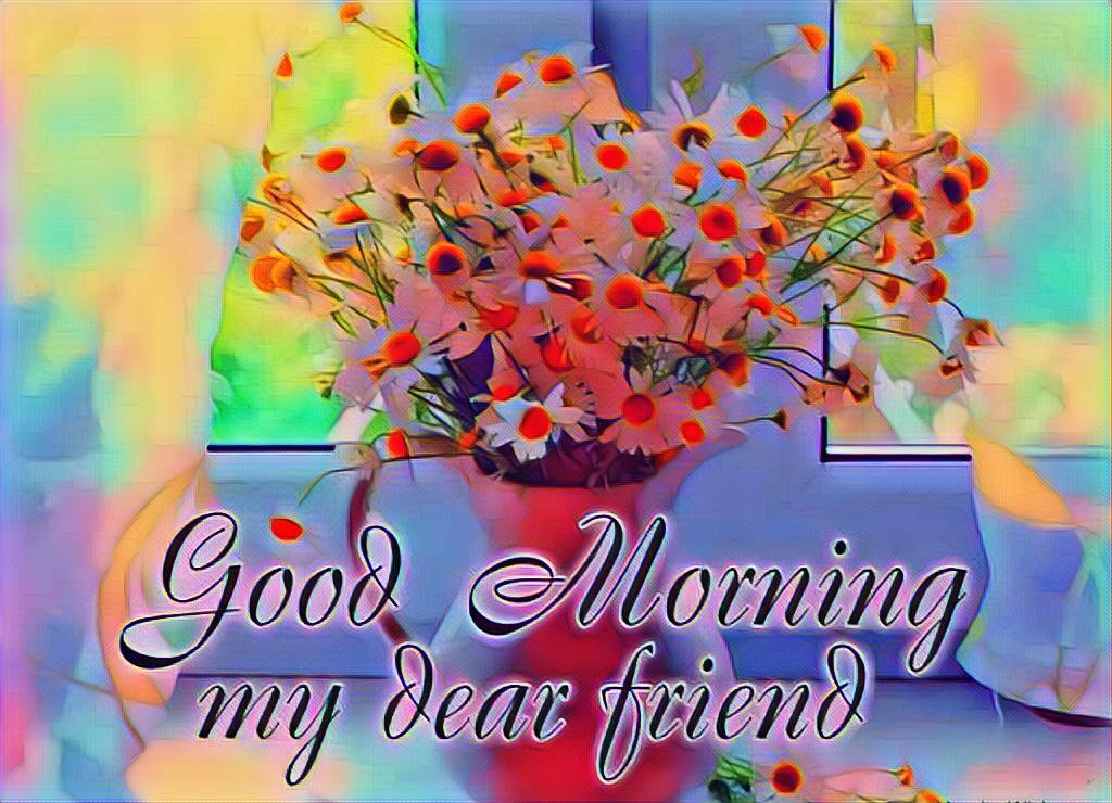 Good Morning Ka Wallpaper - Good Morning Flower For A Friend , HD Wallpaper & Backgrounds