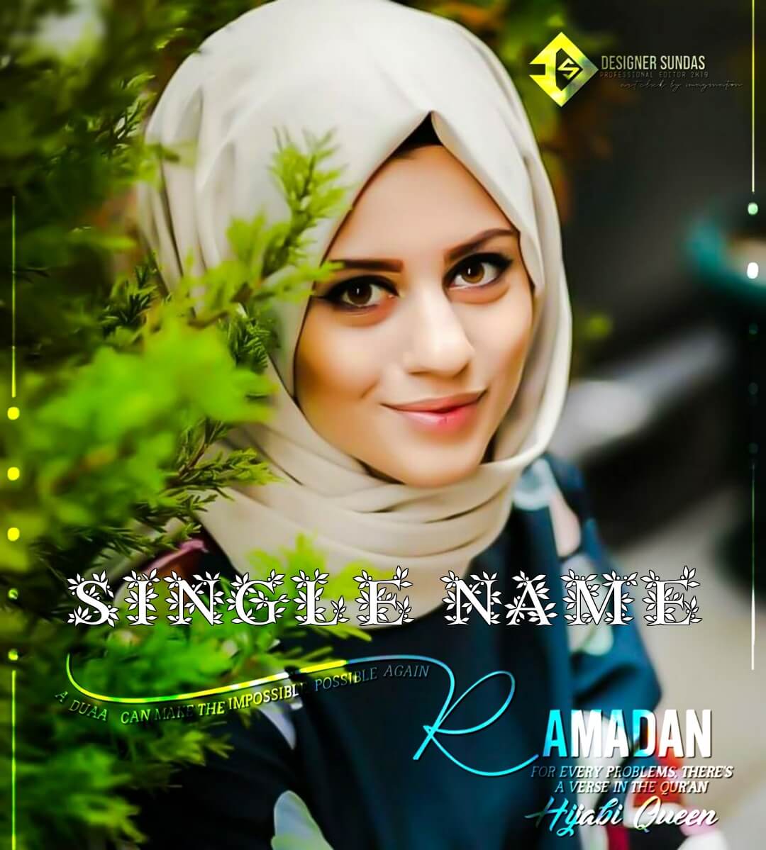 Name Replacement Hijab Girl Ramadan Dp - Girl , HD Wallpaper & Backgrounds
