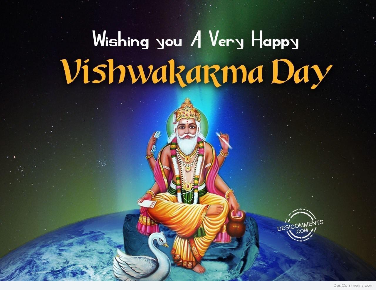 Wishes Happy Vishwakarma Puja , HD Wallpaper & Backgrounds