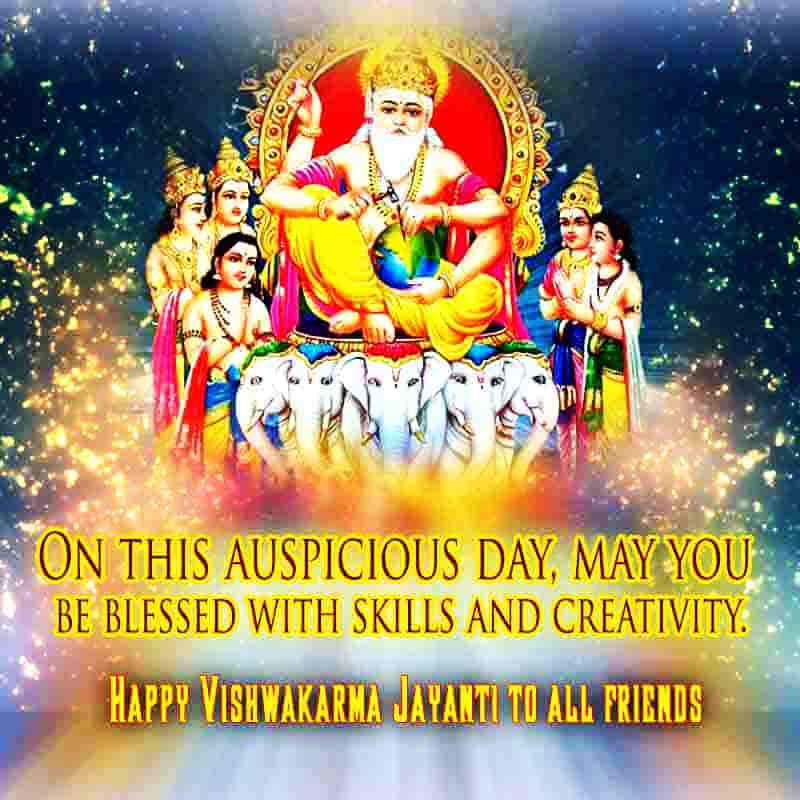 Vishwakarma Day Puja Image6 - Vishwakarma Jayanti Date 2019 , HD Wallpaper & Backgrounds