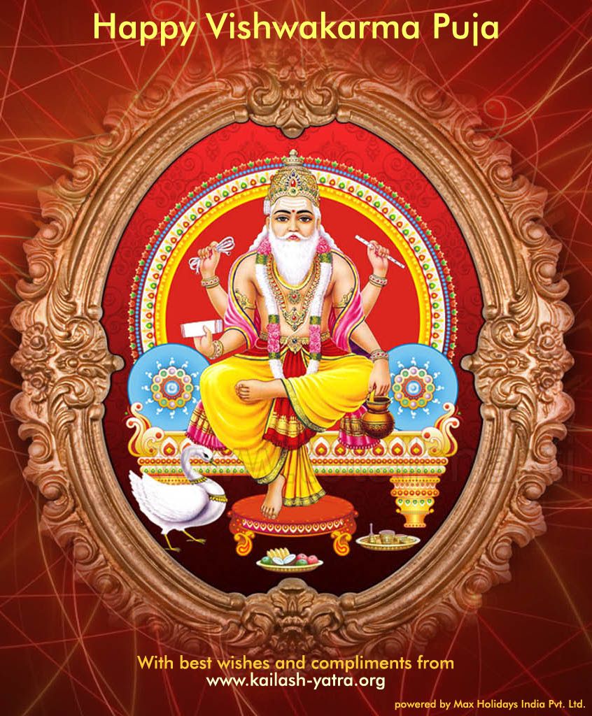 Happy Vishwakarma Puja 2019 , HD Wallpaper & Backgrounds