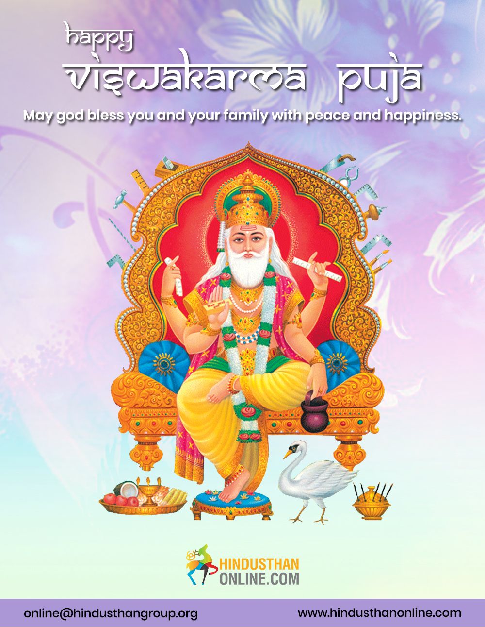 Vishwakarma Puja Date 2019 , HD Wallpaper & Backgrounds