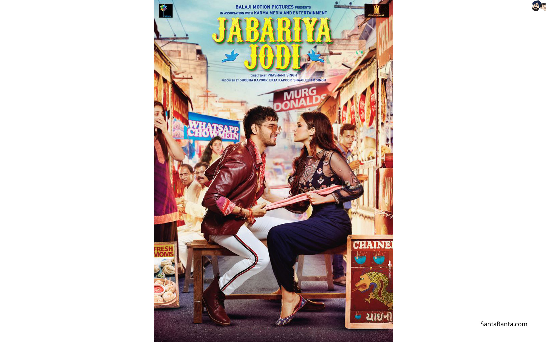 Jabariya Jodi 2019 Hindi Full Movie , HD Wallpaper & Backgrounds