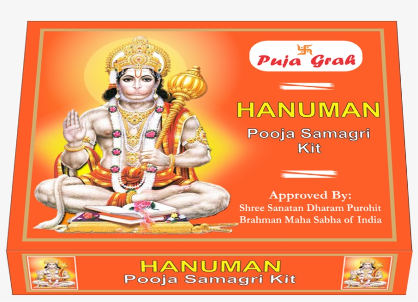 Puja, Transparent Png - Hanuman Jayanti Image 2020 , HD Wallpaper & Backgrounds