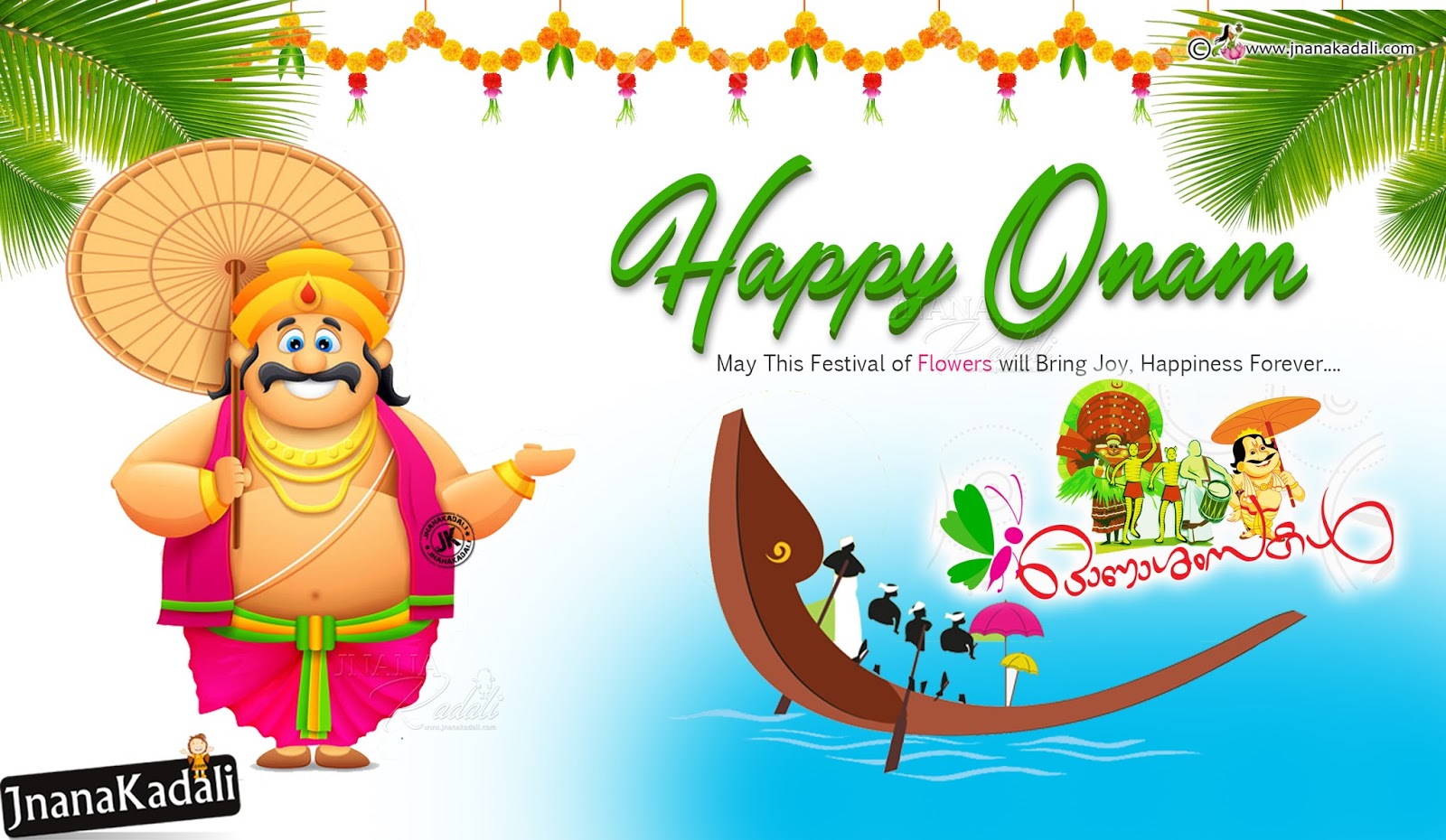 Onam Malayalam Greetings, Happy Onam Quotes Greetings, - Onam Background 1080p , HD Wallpaper & Backgrounds