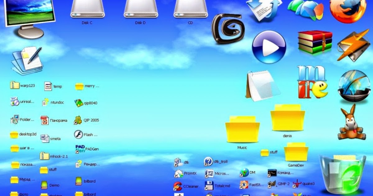 Desktop 3d , HD Wallpaper & Backgrounds