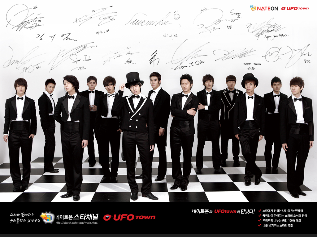 Super Junior Wallpaper - Super Junior Super Show 2 Manila , HD Wallpaper & Backgrounds