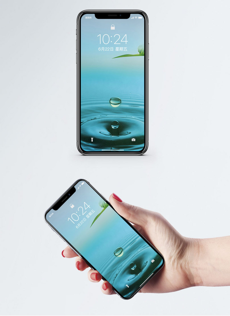Water Drop Cell Phone Wallpaper - Papel De Parede Para Telefone Bonito , HD Wallpaper & Backgrounds