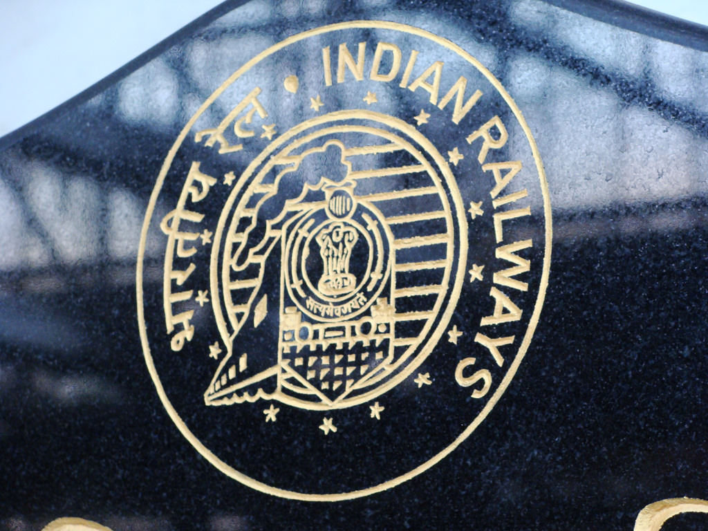 Indian Railway Logo Hd , HD Wallpaper & Backgrounds