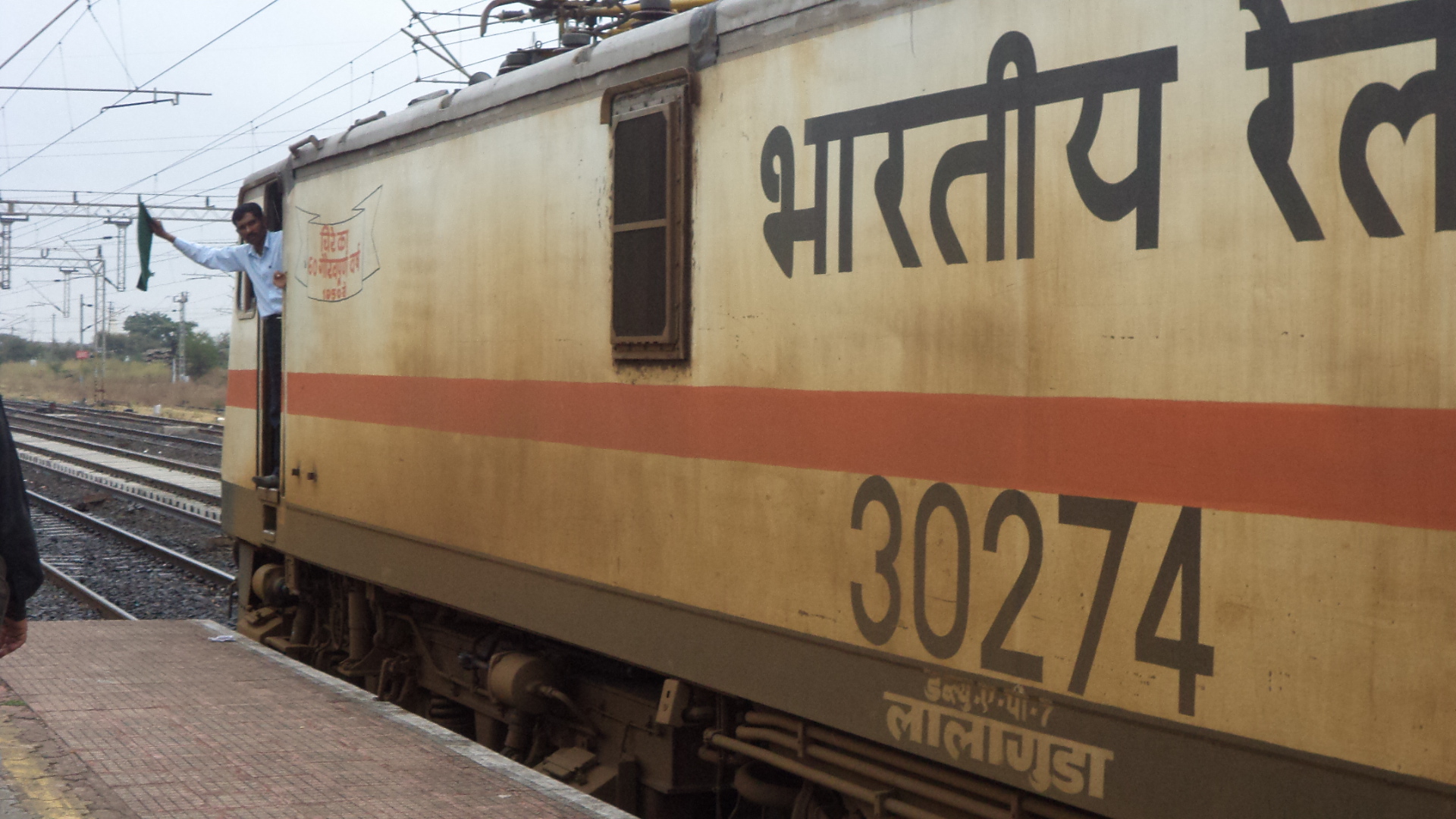 Indian Railway Loco Pilot , HD Wallpaper & Backgrounds