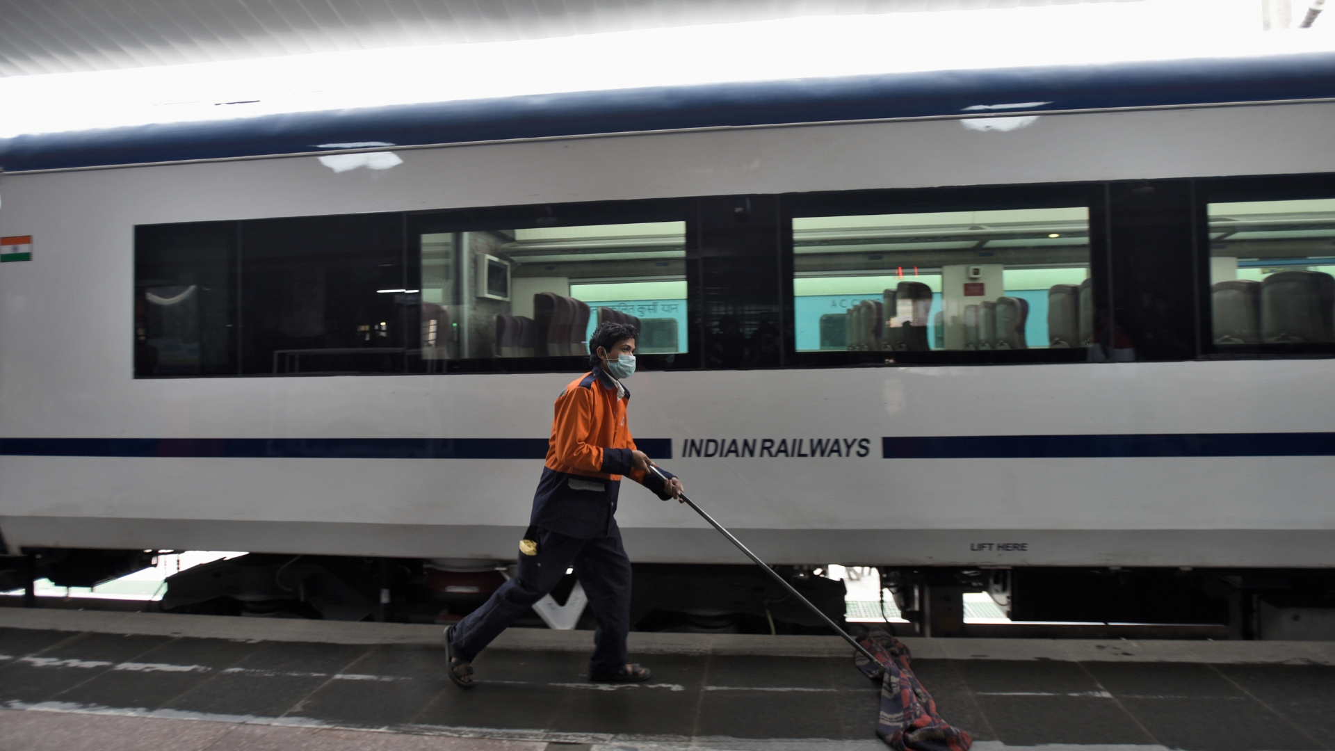 Vande Mataram Train Stops , HD Wallpaper & Backgrounds