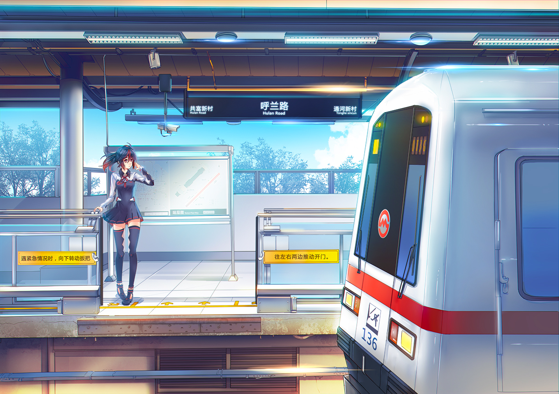 Anime Girl Standing In A Train , HD Wallpaper & Backgrounds