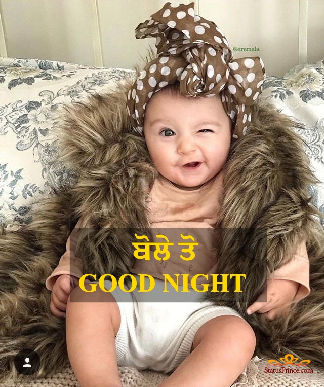 Good Night Child Girl Image Download , HD Wallpaper & Backgrounds