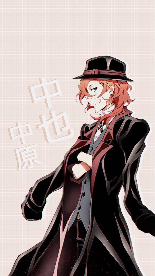 Chuuya Nakahara Wallpaper Laptop , HD Wallpaper & Backgrounds